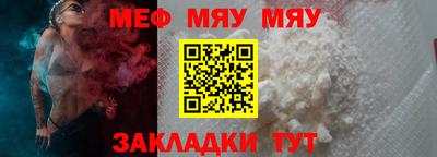 каннабис Рязань