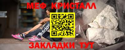дживик Пыть-Ях