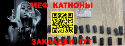 спиды Рыбинск