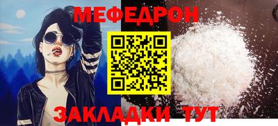 mdma Пугачёв