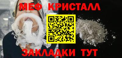 дурь Пушкино