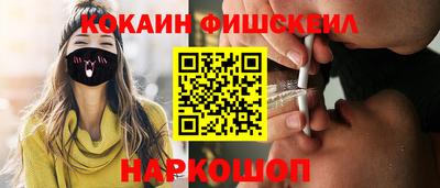 дурь Пушкино