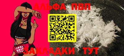 mdma Пугачёв