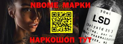 дурь Пушкино