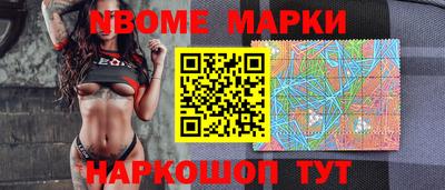 дживик Пыть-Ях
