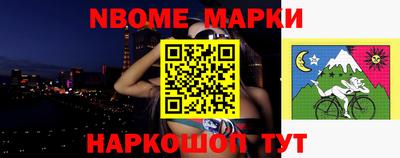 mdma Пугачёв