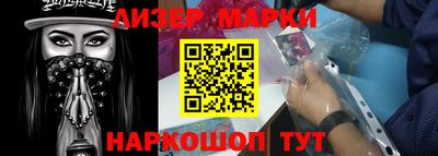 mdma Пугачёв