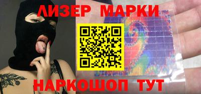 каннабис Рязань