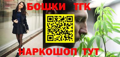mdma Пугачёв