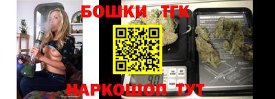 дурь Пушкино
