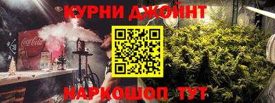 дживик Пыть-Ях
