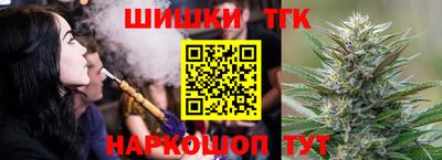 дживик Пыть-Ях