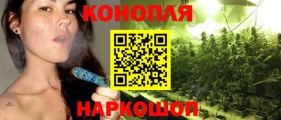 дурь Пушкино