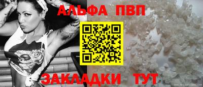 дурь Пушкино