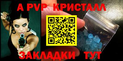 mdma Пугачёв