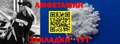 дурь Пушкино