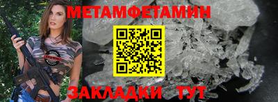 каннабис Рязань