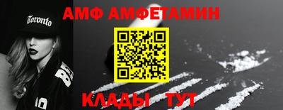 каннабис Рязань
